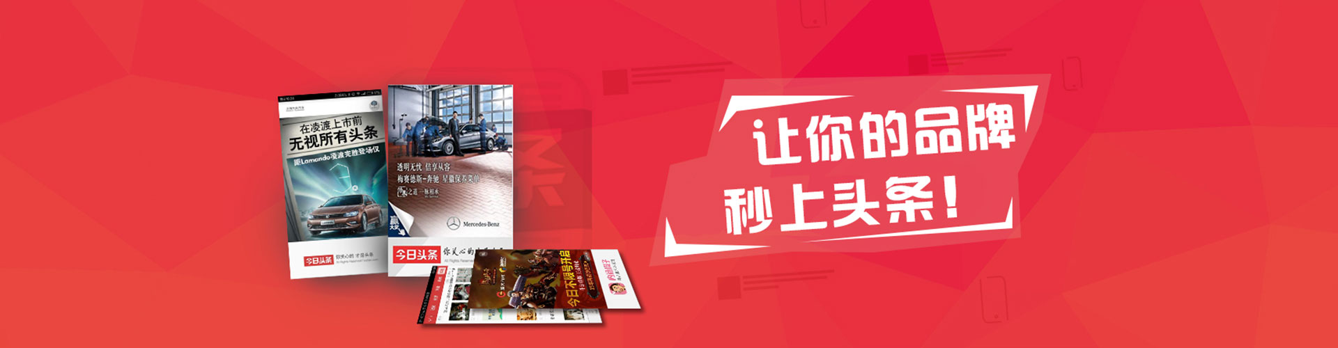 西盟百度怎么推广